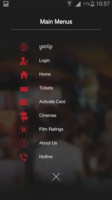 Legend-cinema android App screenshot 4