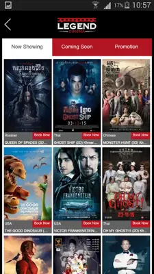 Legend-cinema android App screenshot 5